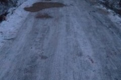 IMG_20200102_162934